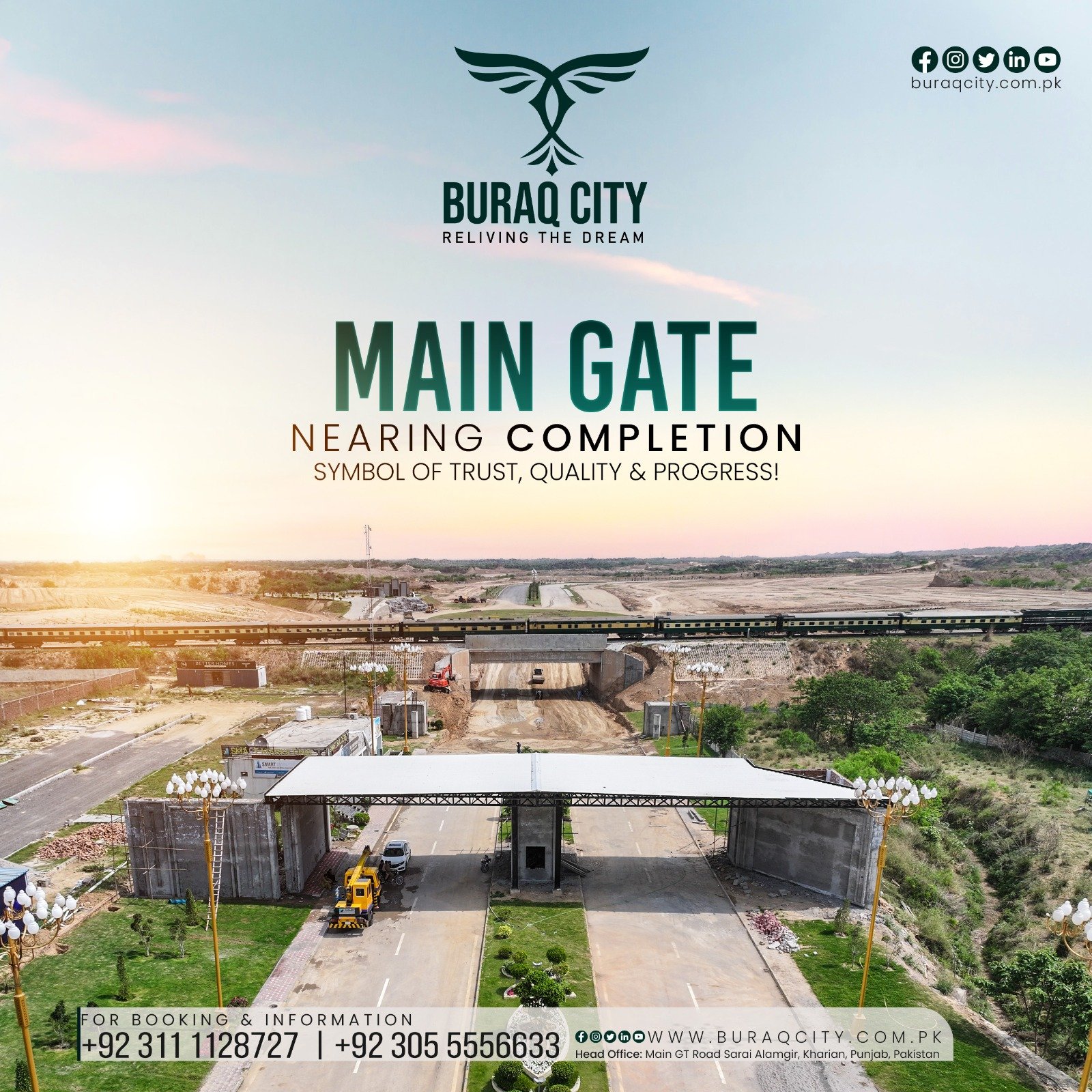Buraq City Main Gate